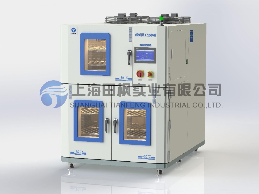 工件裝配冷凍箱、超低溫深冷箱