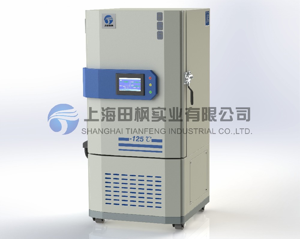 深冷工業(yè)冰箱、工業(yè)超低溫冷凍箱