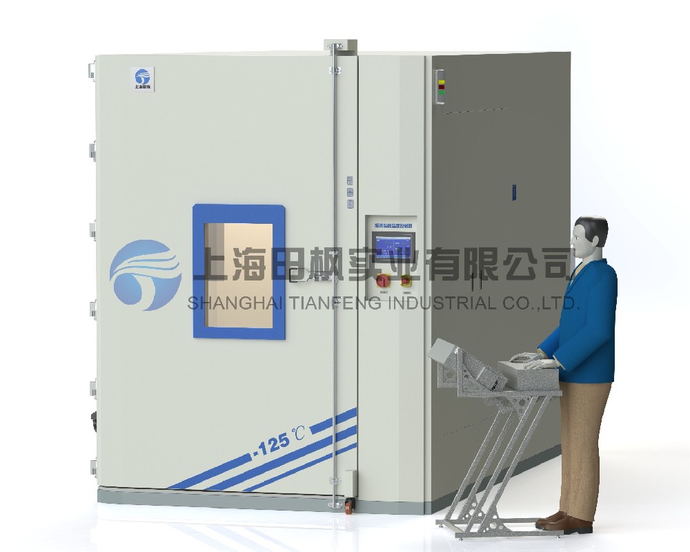 工業(yè)級超低溫冷柜、模具表面冷處理箱