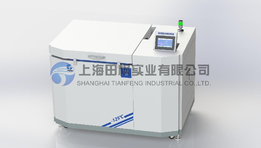 金屬材料深冷處理箱、金屬?gòu)?fù)疊式機(jī)械制冷結(jié)構(gòu)