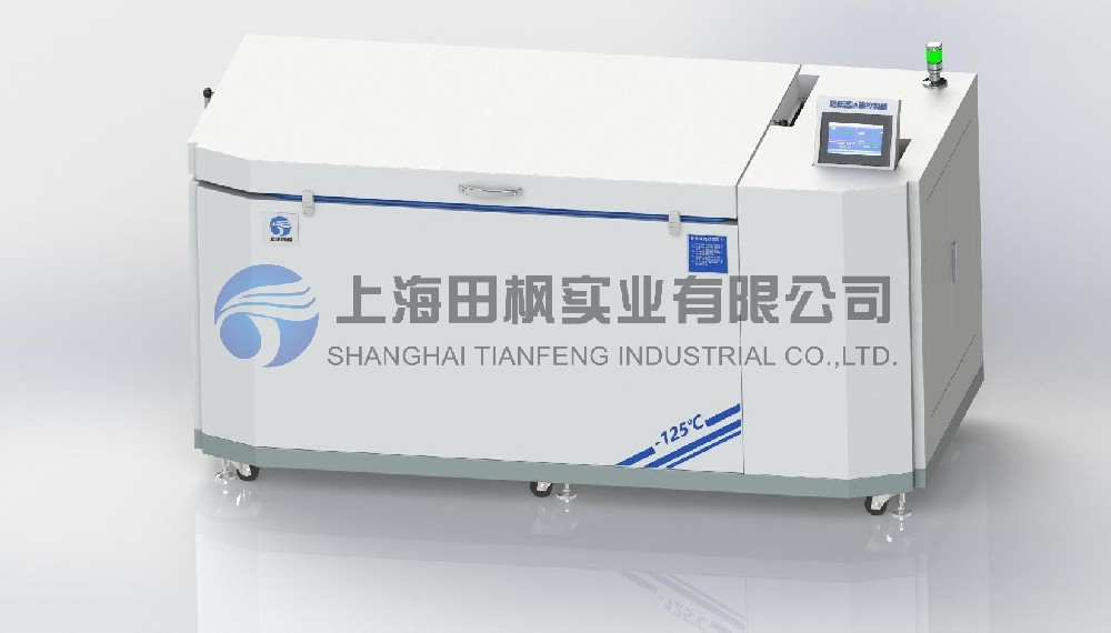 金屬深冷處理機(jī)、金屬低溫回火箱