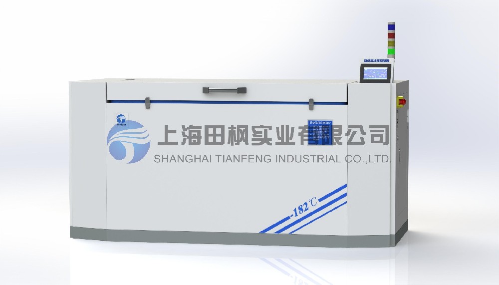 精密軸承冷裝配冷凍箱、深冷裝配箱（軸承、銅套冷凍設(shè)備）