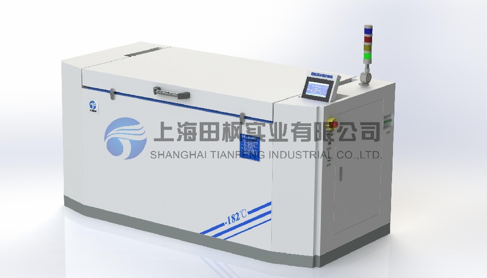 深冷箱、金屬材料降溫設(shè)備
