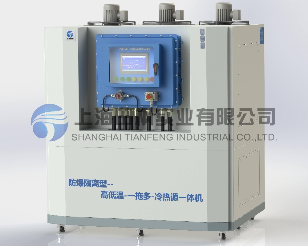 制冷加熱一體機(jī)、高低溫恒溫機(jī)