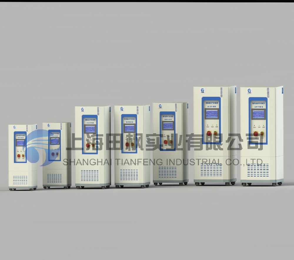 超低溫循環(huán)泵、泵低溫