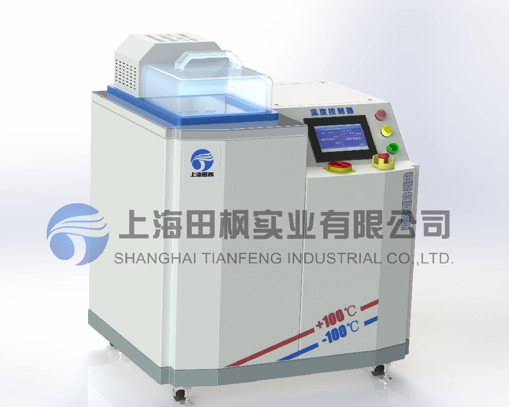 高低溫溫控油槽、低溫油槽